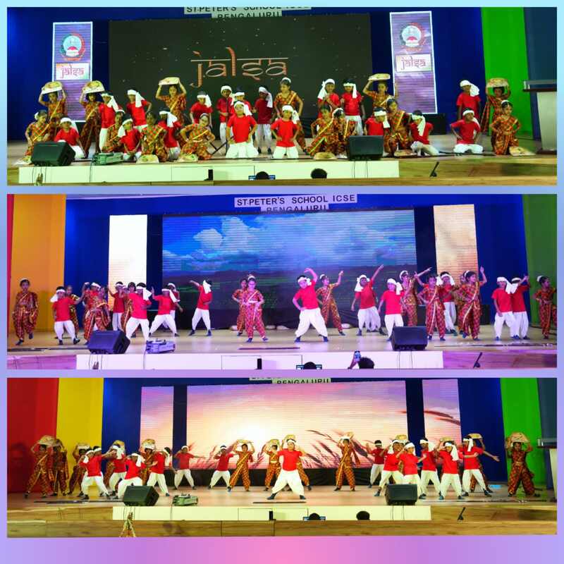 School Program